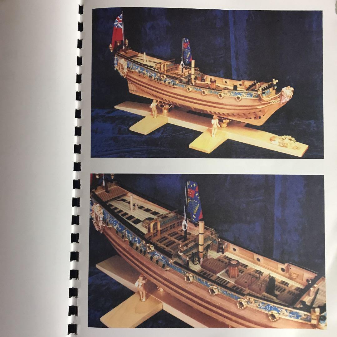 帆船 The  Yacht Fubbs 参考洋書2冊&図面4枚セット