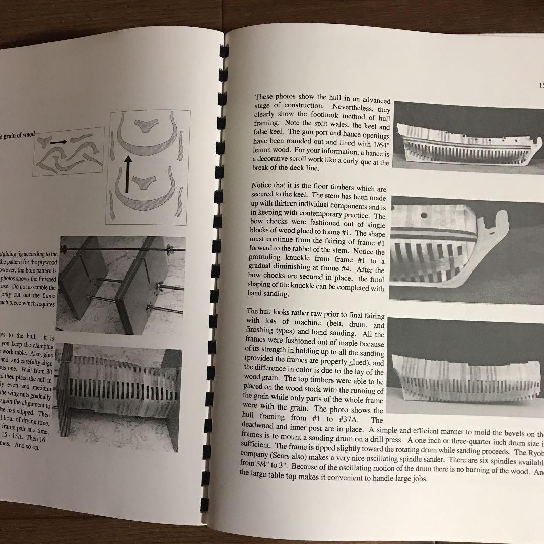 帆船 The  Yacht Fubbs 参考洋書2冊&図面4枚セット