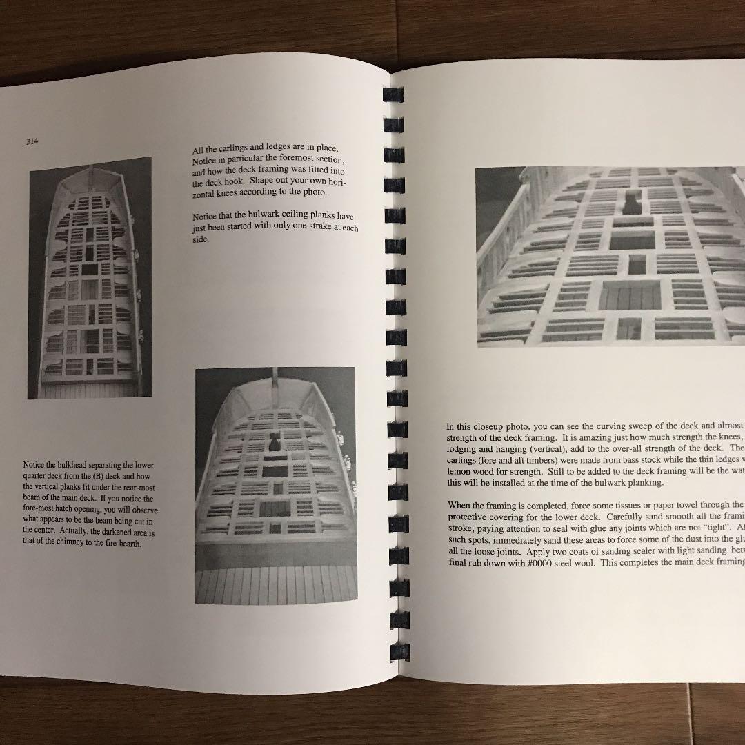 帆船 The  Yacht Fubbs 参考洋書2冊&図面4枚セット