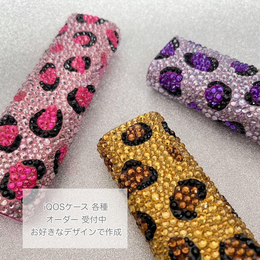 iQOS イルマワン スティックケース