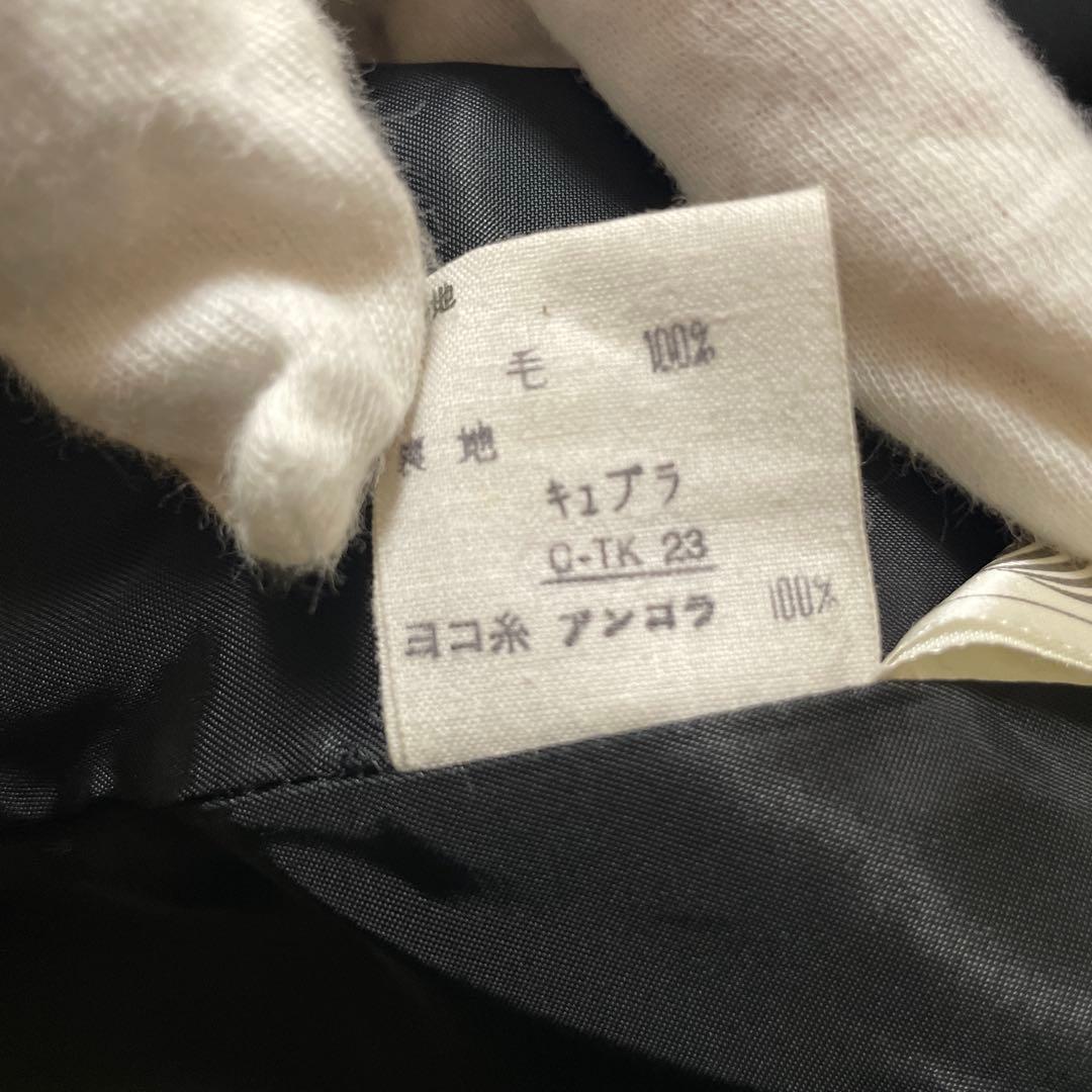 専用出品です！ MAXQUB-X ブラック ロングコート