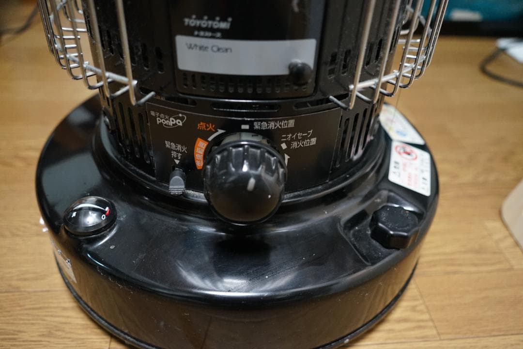 TOYOTOMI KS-67H 石油ストーブ 大阪