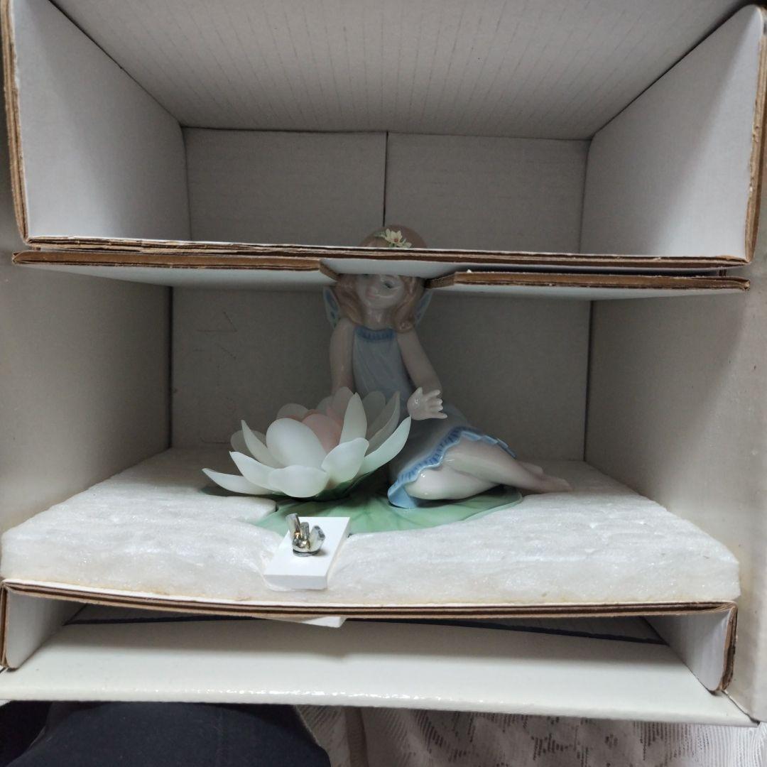 リヤドロ6645 フェアリーランド　ブルー（小さな欠けあり)