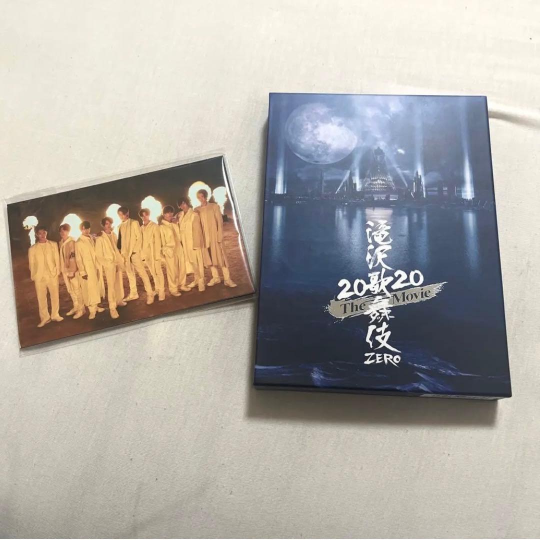  Man 滝沢歌舞伎zero 2020 DVD Blu-ray