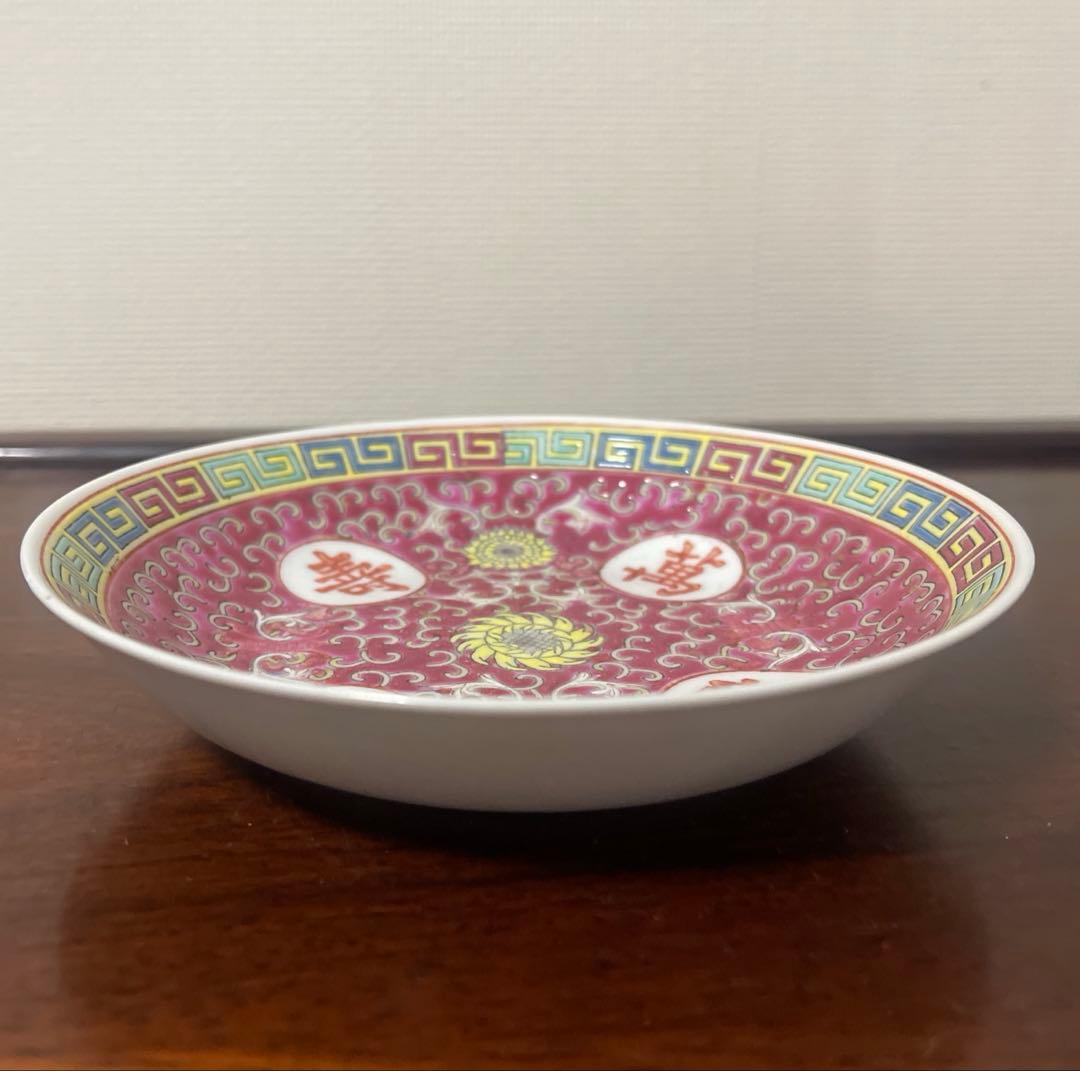 景德鎮70年代輸出品.萬壽無疆赤色お皿5枚.黄色夀柄レンゲ5本。10点セット。