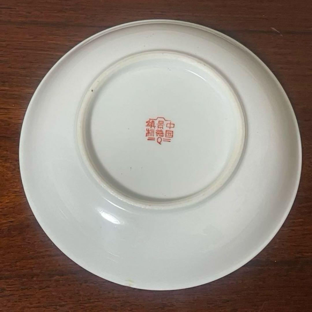 景德鎮70年代輸出品.萬壽無疆赤色お皿5枚.黄色夀柄レンゲ5本。10点セット。