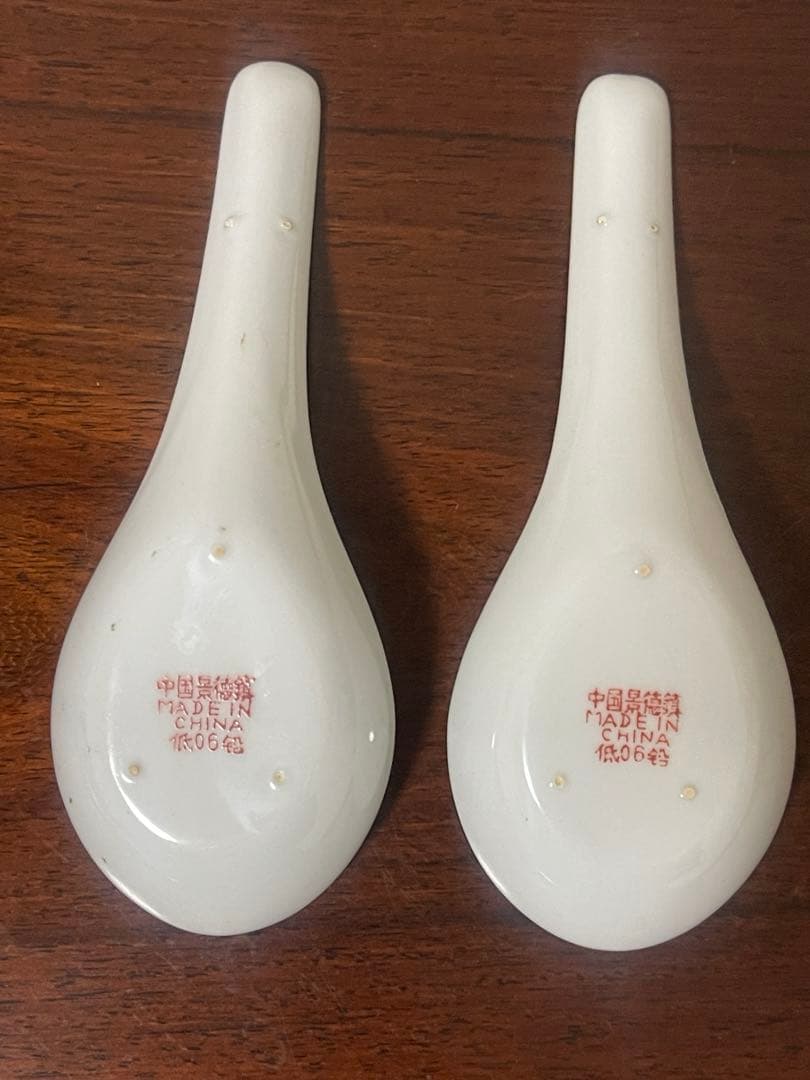 景德鎮70年代輸出品.萬壽無疆赤色お皿5枚.黄色夀柄レンゲ5本。10点セット。