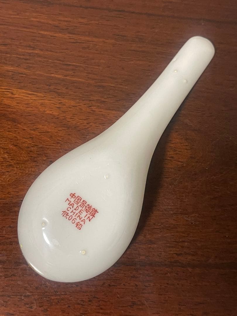 景德鎮70年代輸出品.萬壽無疆赤色お皿5枚.黄色夀柄レンゲ5本。10点セット。