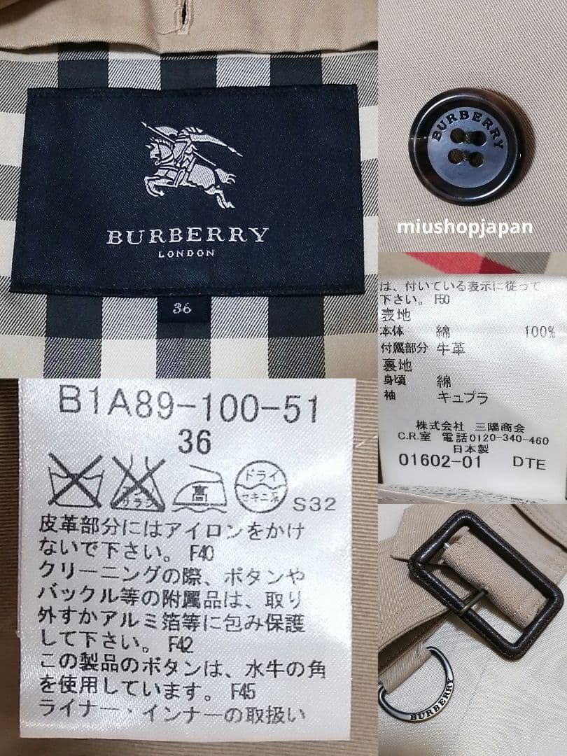 本物上質●36サイズ　バーバリー　BURBERRY　LONDON　トレンチコート