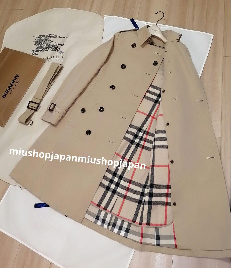 本物上質●36サイズ　バーバリー　BURBERRY　LONDON　トレンチコート