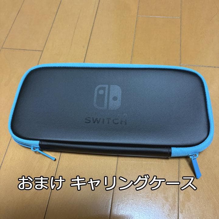 Switch モンスターハンターライズ スペシャルエディション +おまけ