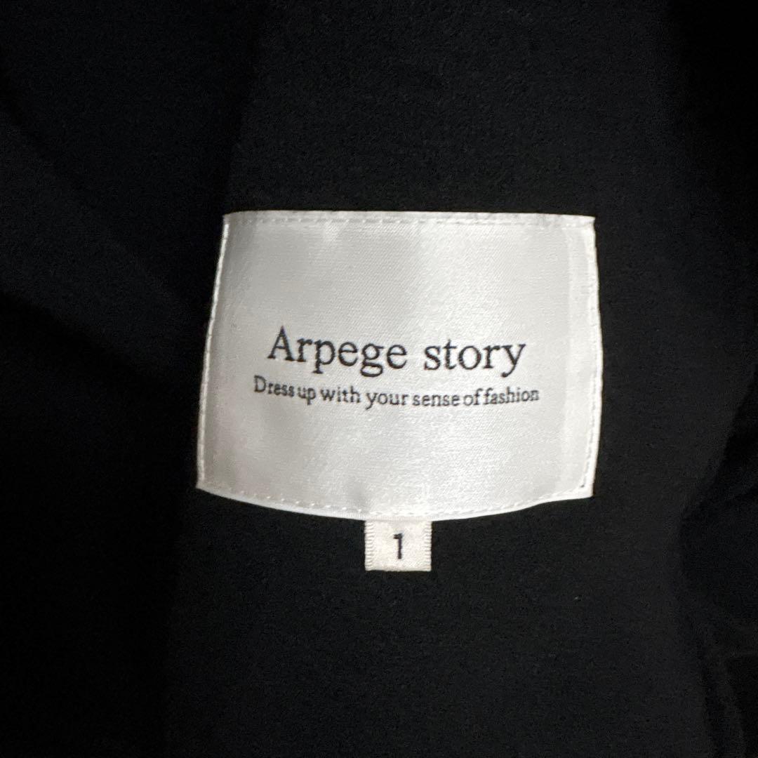 【Arpege story】ミドル丈テーラーリバーコート 2023AW