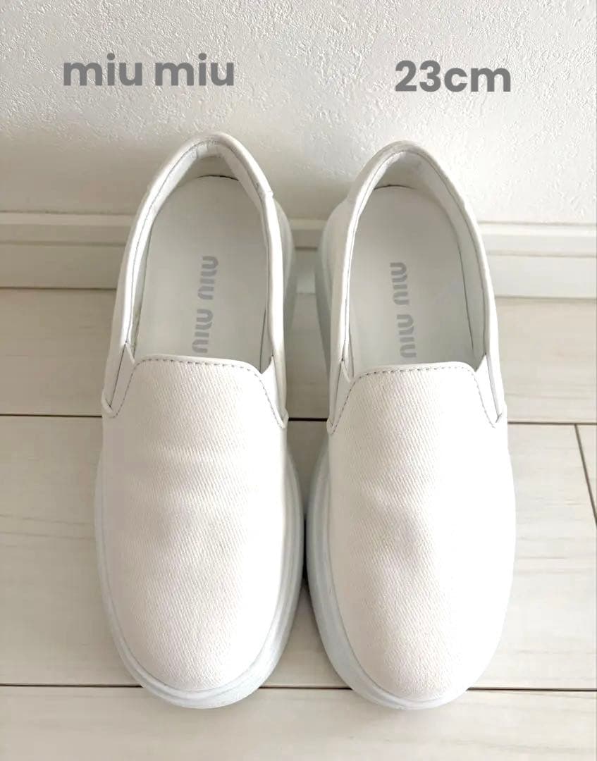 miumiu ミュウミュウ　スリッポン　スニーカー　23.0cm ホワイト　白