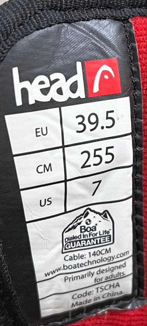 【美品_即日発送】head スノボブーツ　SCOUT スカウト　25.5cm