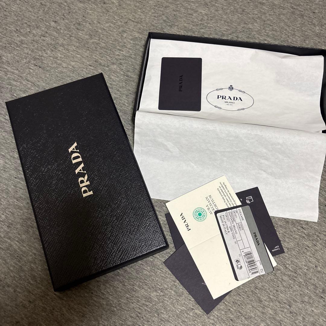 【PRADA】プラダ レザー ボロタイ