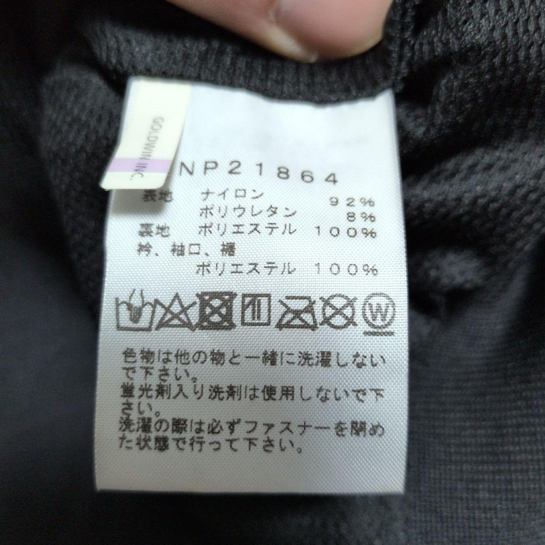 THE NORTH FACE ザノースフェイスMA-1ジャケット NP21864