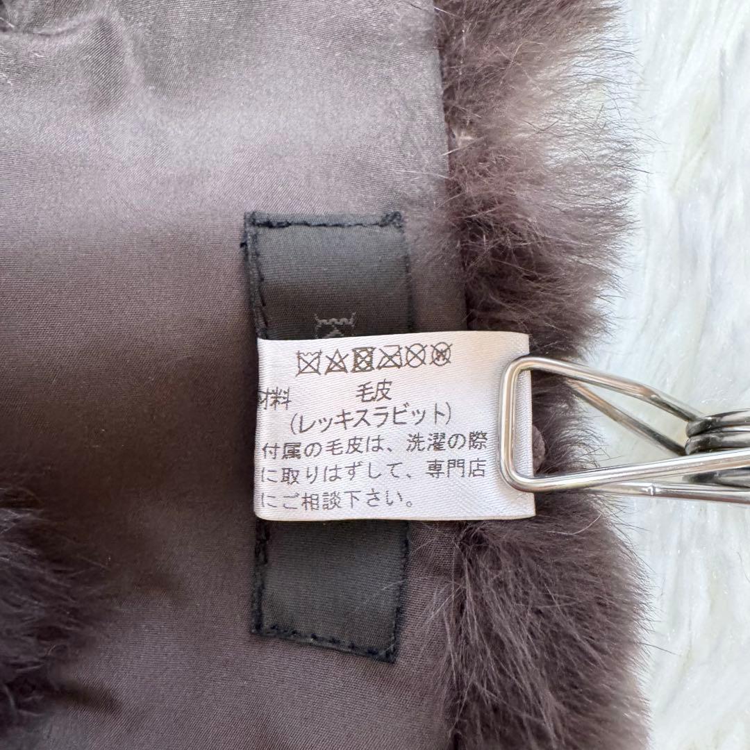 K.T KIYOKO TAKASE アンゴラウール Ａラインショートコート 9号