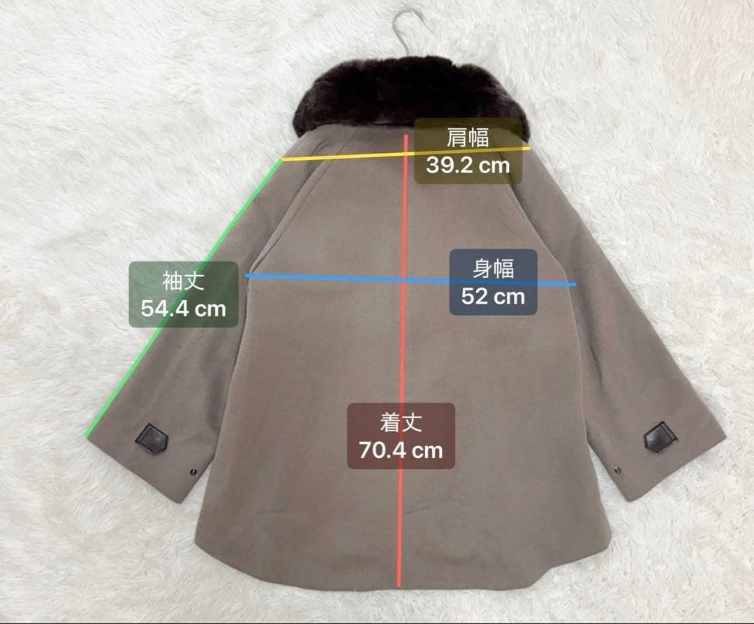 K.T KIYOKO TAKASE アンゴラウール Ａラインショートコート 9号