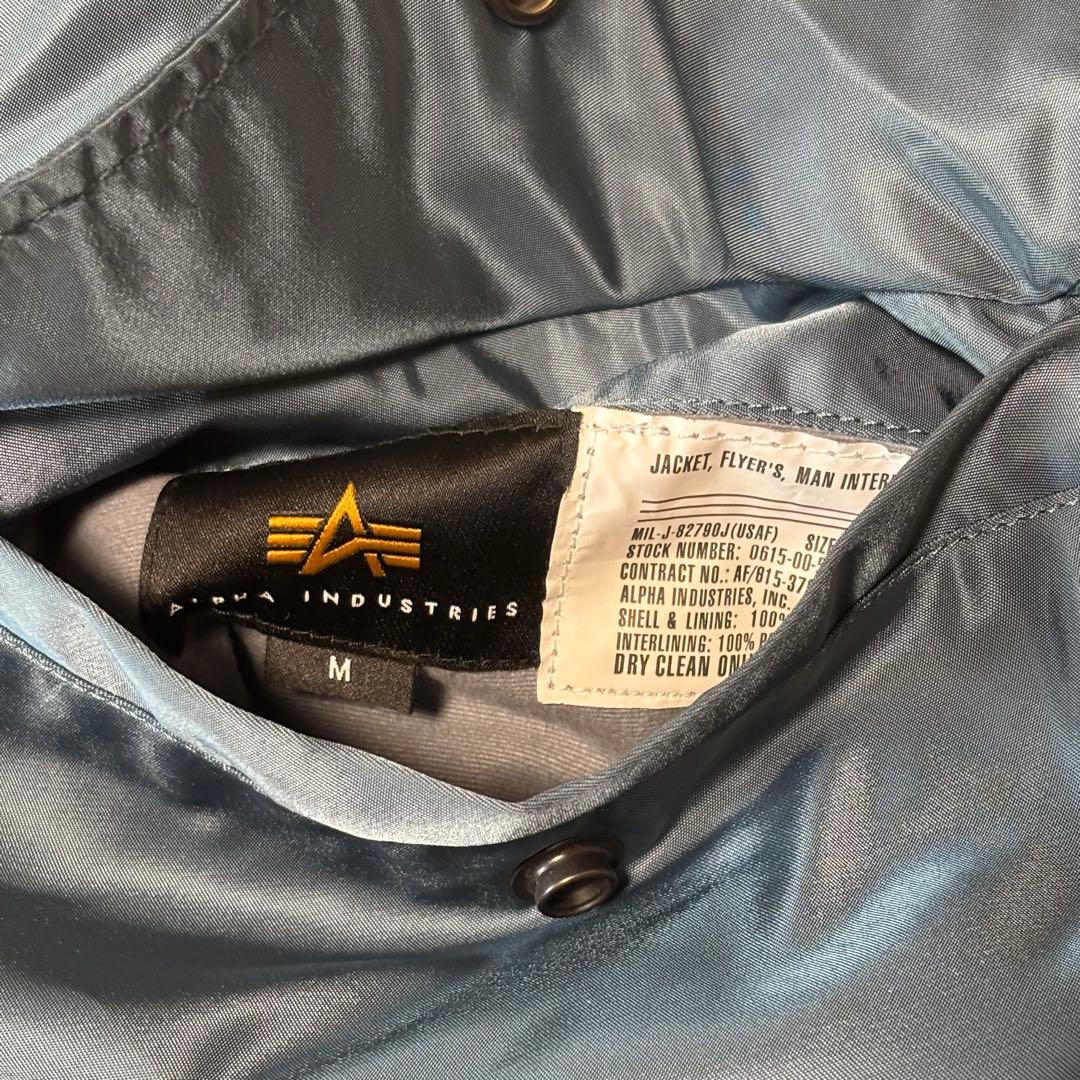 アルファインダストリーズ MA-1 フライトジャケット エアフォースブルー M