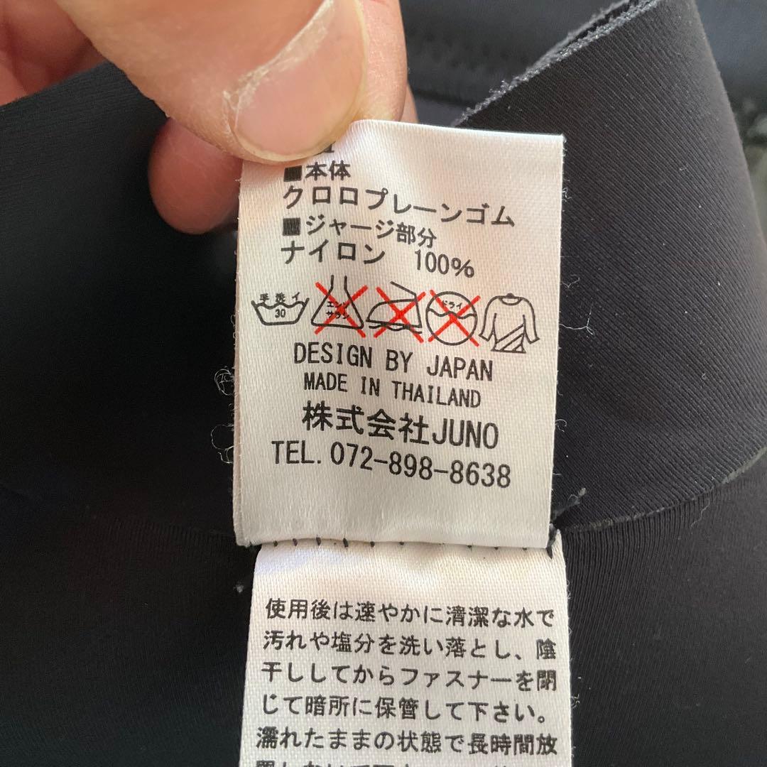 FELLOW フルスーツ 3mm MLB チェストジップ　ジャージ