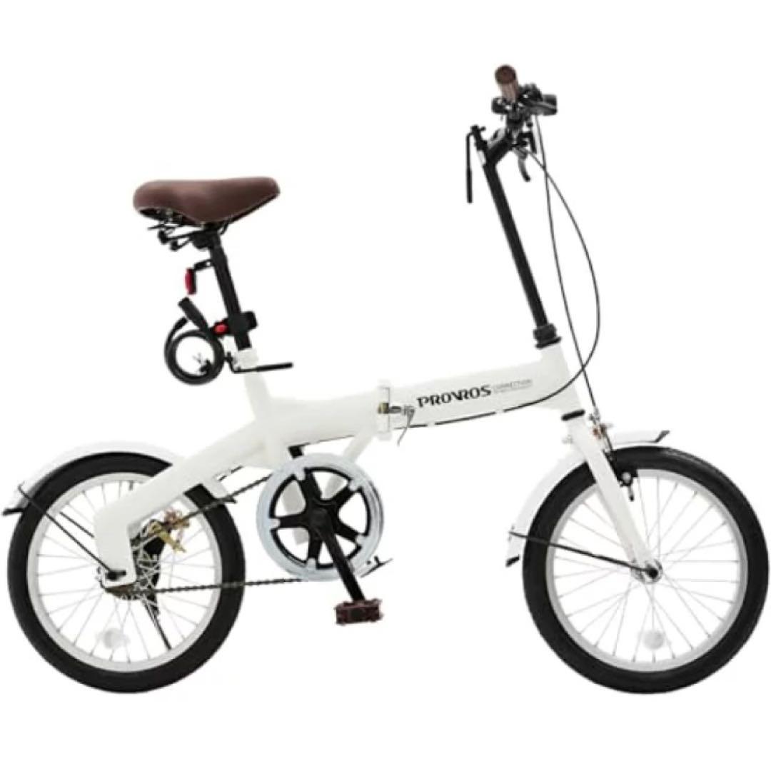 【新品】PROVROS P-160／折りたたみ自転車 16インチ ミニベロ