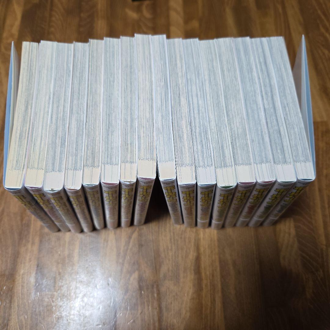 ボールパークでつかまえて! 既刊 全初版16巻セット