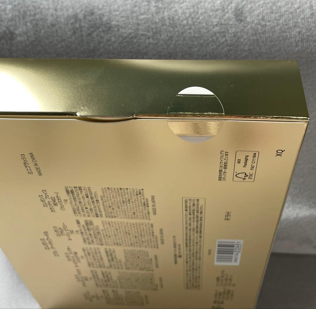 新品未開封 エレガンス コフレ クードゥフードル 限定 2025