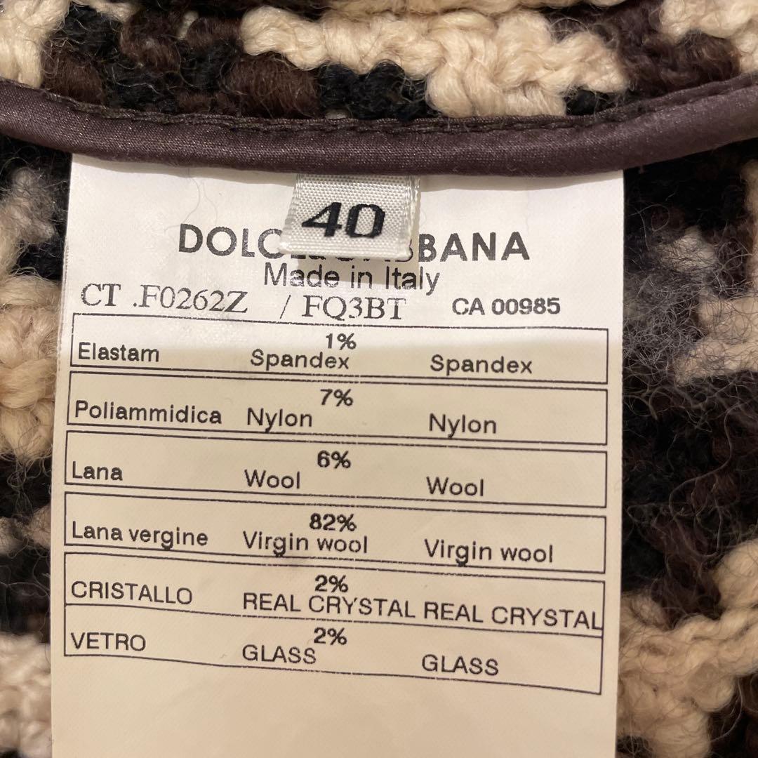 Dolce & Gabbana ロングコートハウンドトゥース柄ビーズで豪華 40