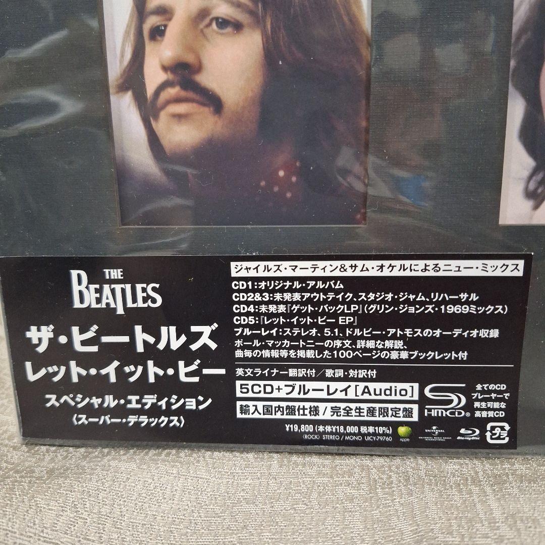 ザ・ビートルズ 　LET IT BE スペシャル・エディション　完全生産限定盤