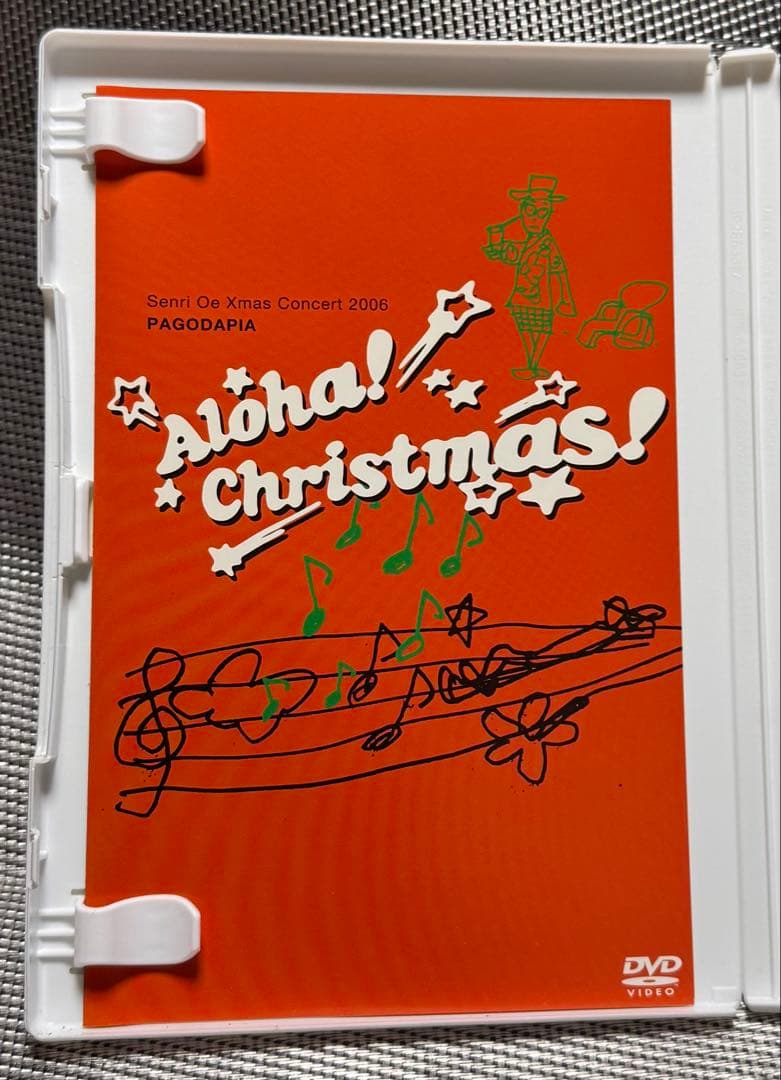 大江千里 / Xmas Concert 2006 PAGODAPIA