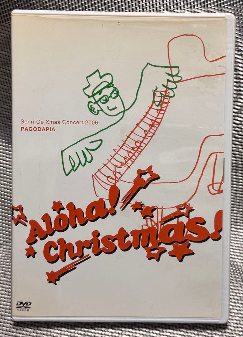 大江千里 / Xmas Concert 2006 PAGODAPIA