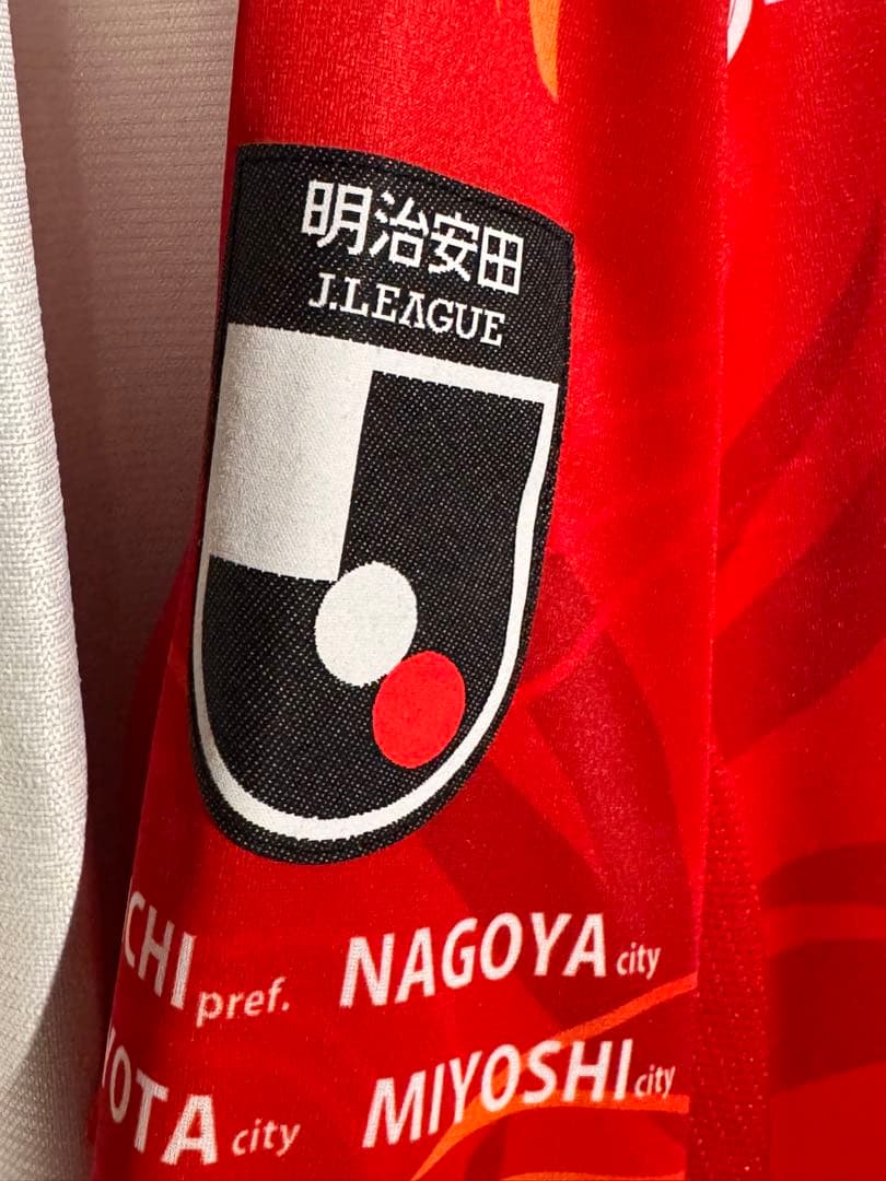 山岸祐也 オーセンティックユニフォーム 長袖 サイン入り