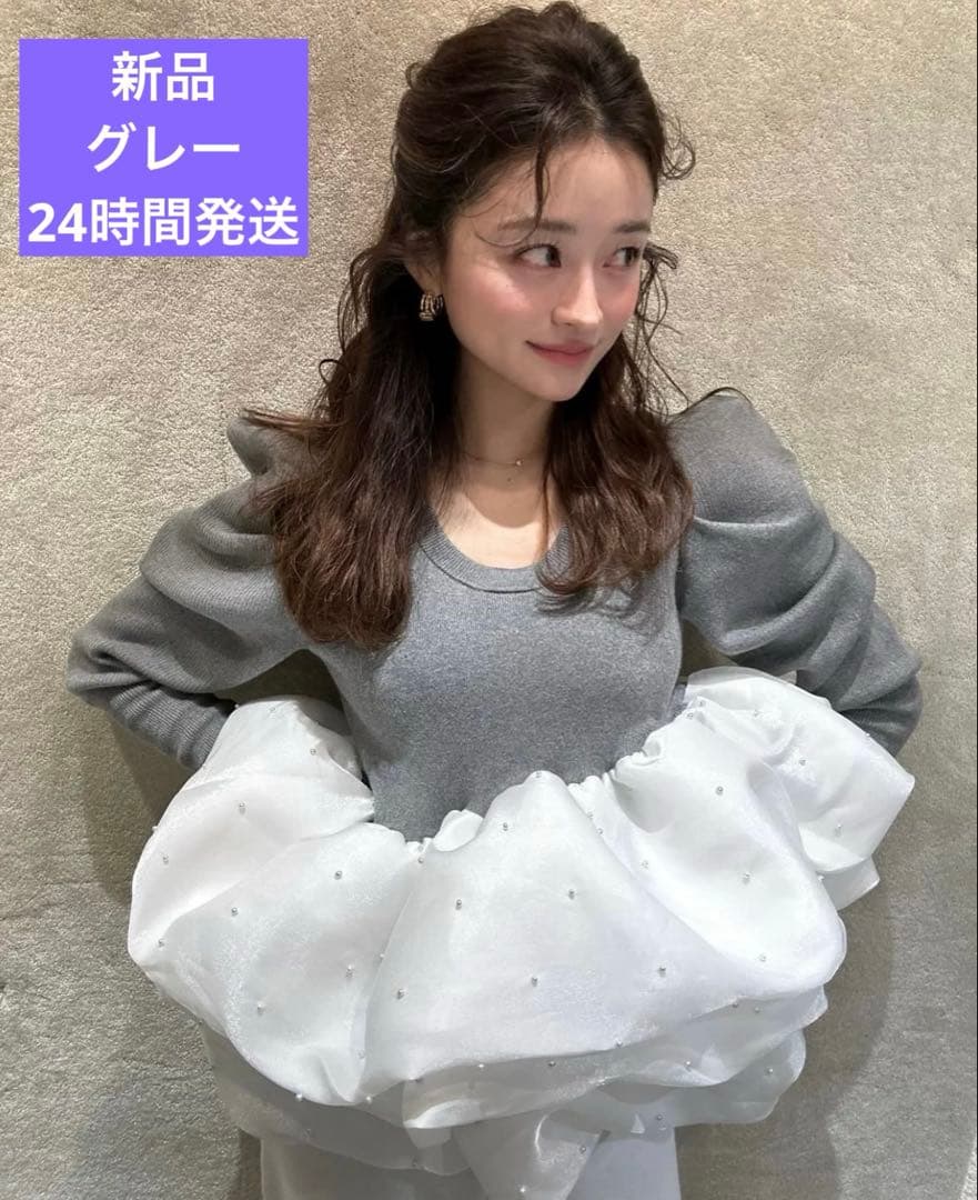 トップス Bibiy. AMELIE PEPURAMU KNIT