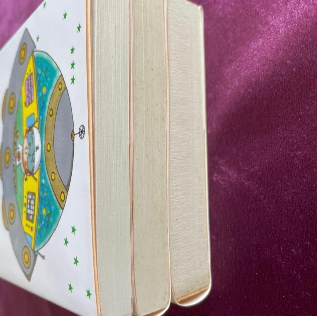 アミ 小さな宇宙人 全巻セット（文庫版）3冊エンリケ・バリオス