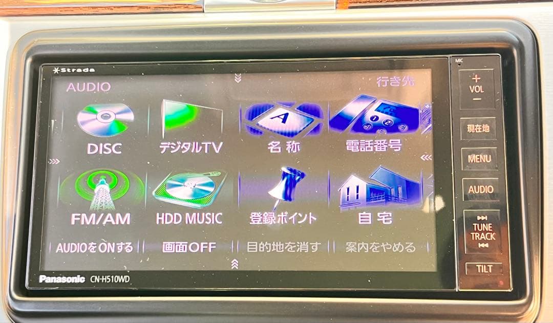 Panasonic Strada CN-H510WD ワイド