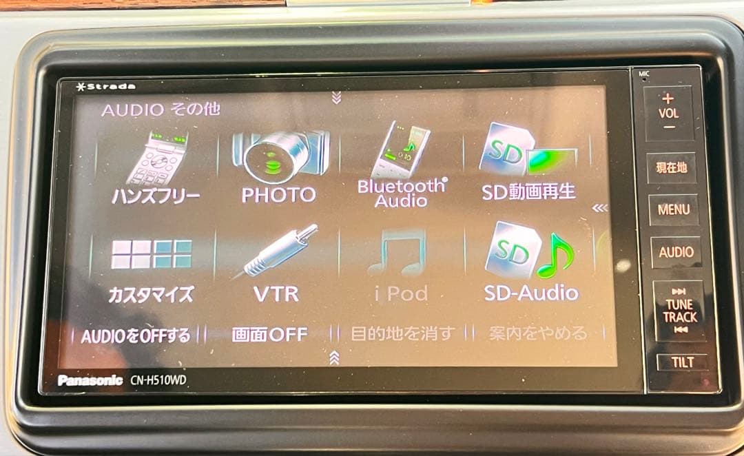 Panasonic Strada CN-H510WD ワイド