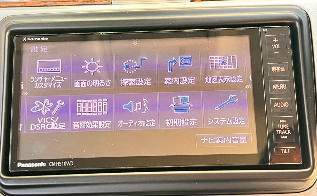 Panasonic Strada CN-H510WD ワイド