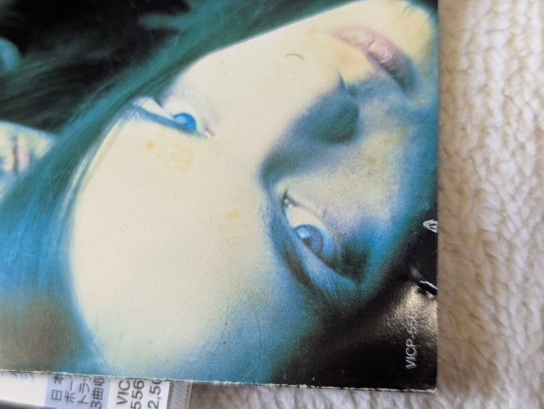 ■専用確認■ デスメタル CDセット