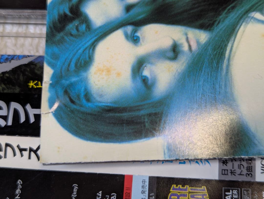 ■専用確認■ デスメタル CDセット