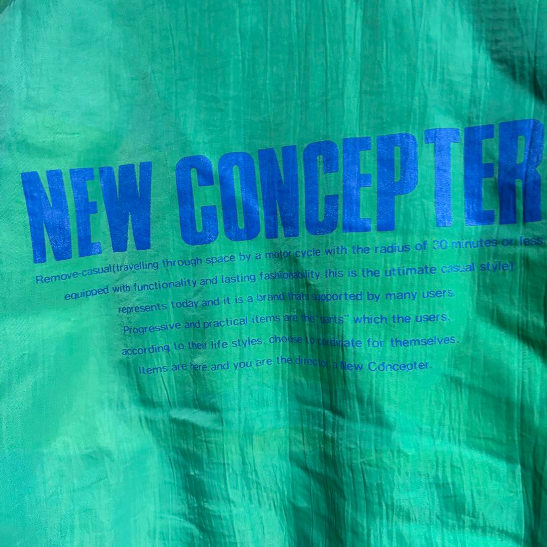 KADOYA カドヤ NEW CONCEPTER レーシングジャケットLL緑