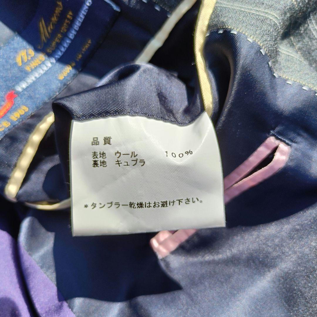 ポールスミス スーツ セットアップ 3ピース グレー ストライプ 美品 お洒落