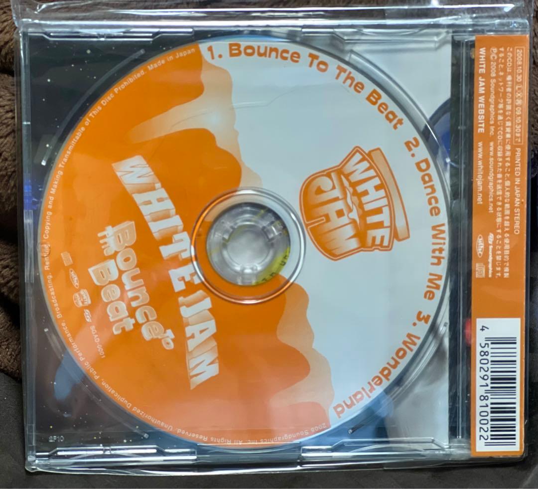 激レア WHITE JAM 「Bounce To The Beat」