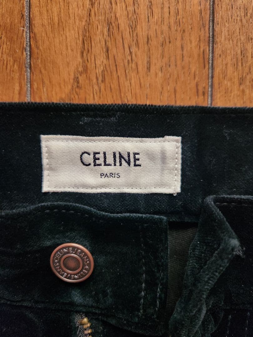 CELINE ブラック ベルベットフレアパンツサイズ26　ショッパー付き