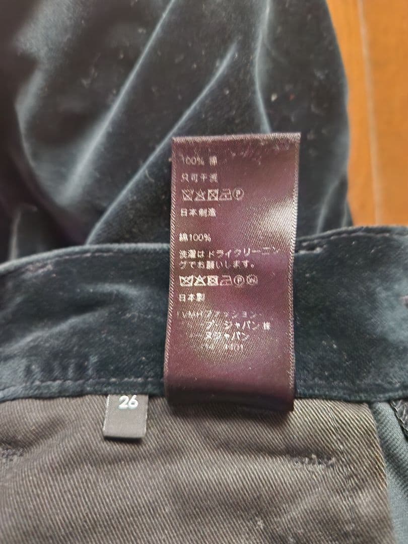 CELINE ブラック ベルベットフレアパンツサイズ26　ショッパー付き