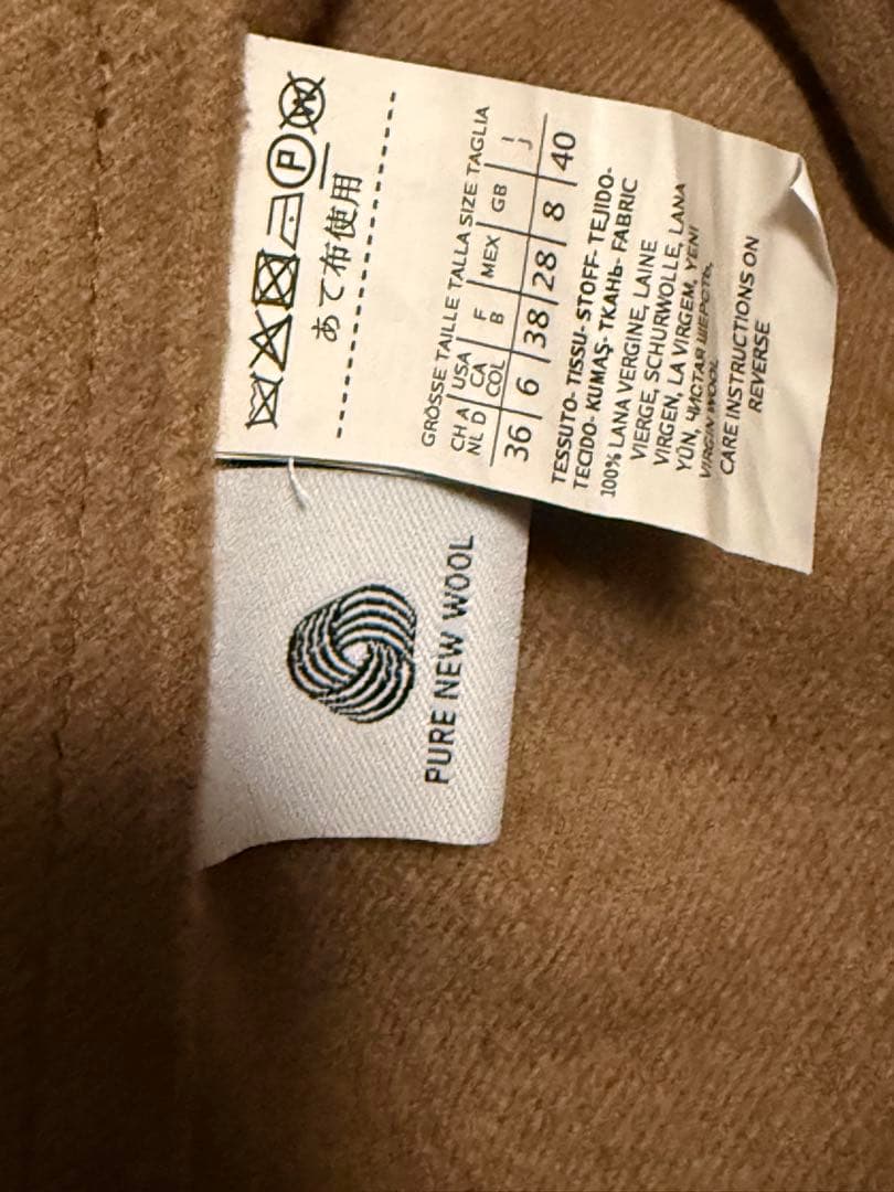 MaxMara チェック柄ファー付きロングコート