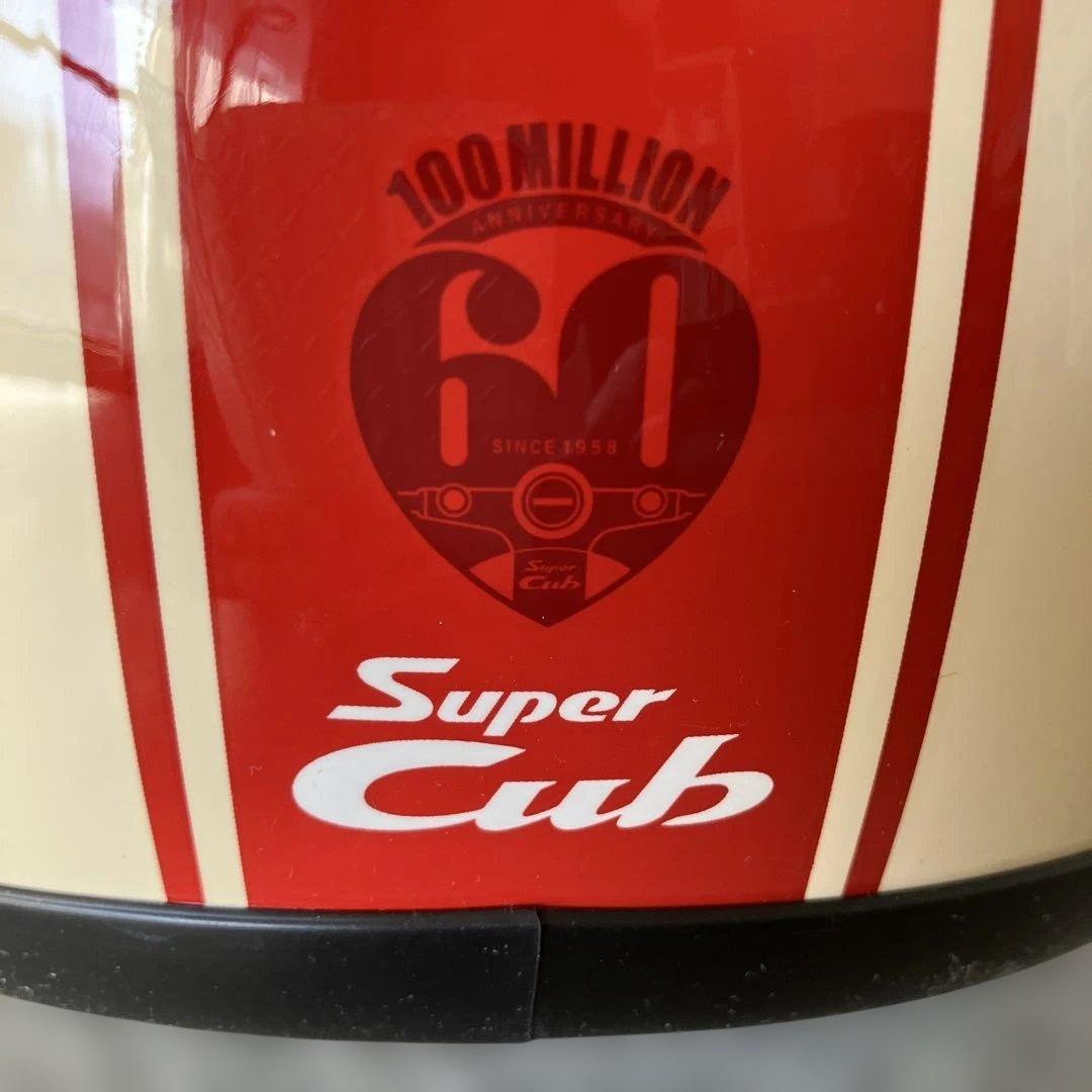 Hondaスーパーカブ60周年記念ヘルメットM