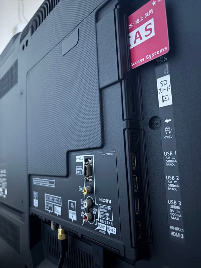 Panasonic TH-49CX800 4K液晶テレビ