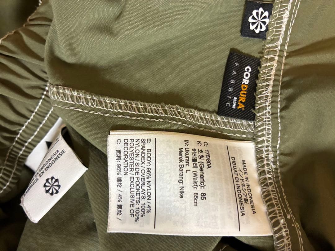 NIKE ACG カーゴパンツ