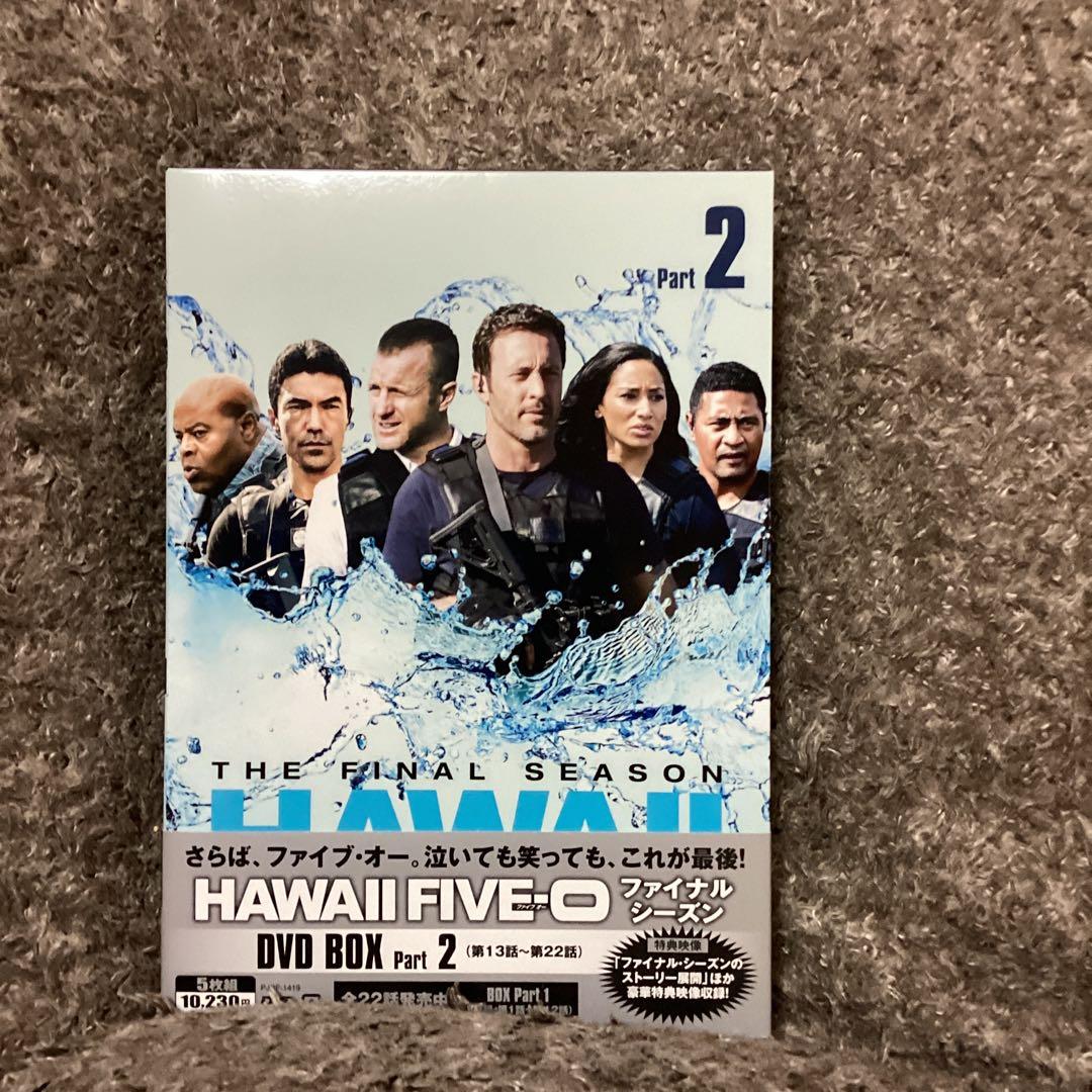 【★】Hawaii Five-O ファイナル・シーズン DVD-BOX全巻セット