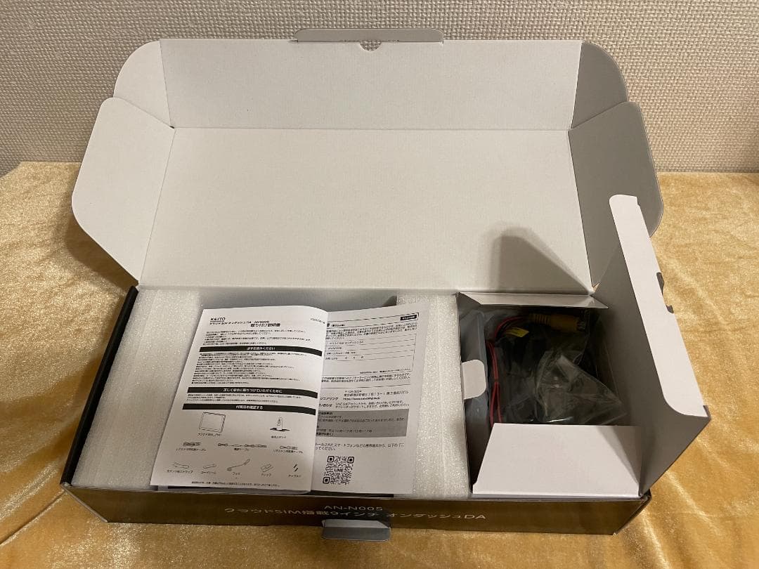 シ*カ様 9インチ Android13 ディスプレイ AN-N005E 34,8